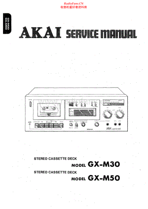 Akai-GXM50-tape-sm维修电路原理图.pdf