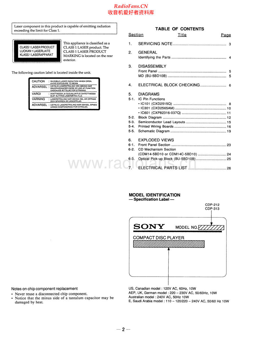 Sony-CDP312-cd-sm 维修电路原理图.pdf_第2页