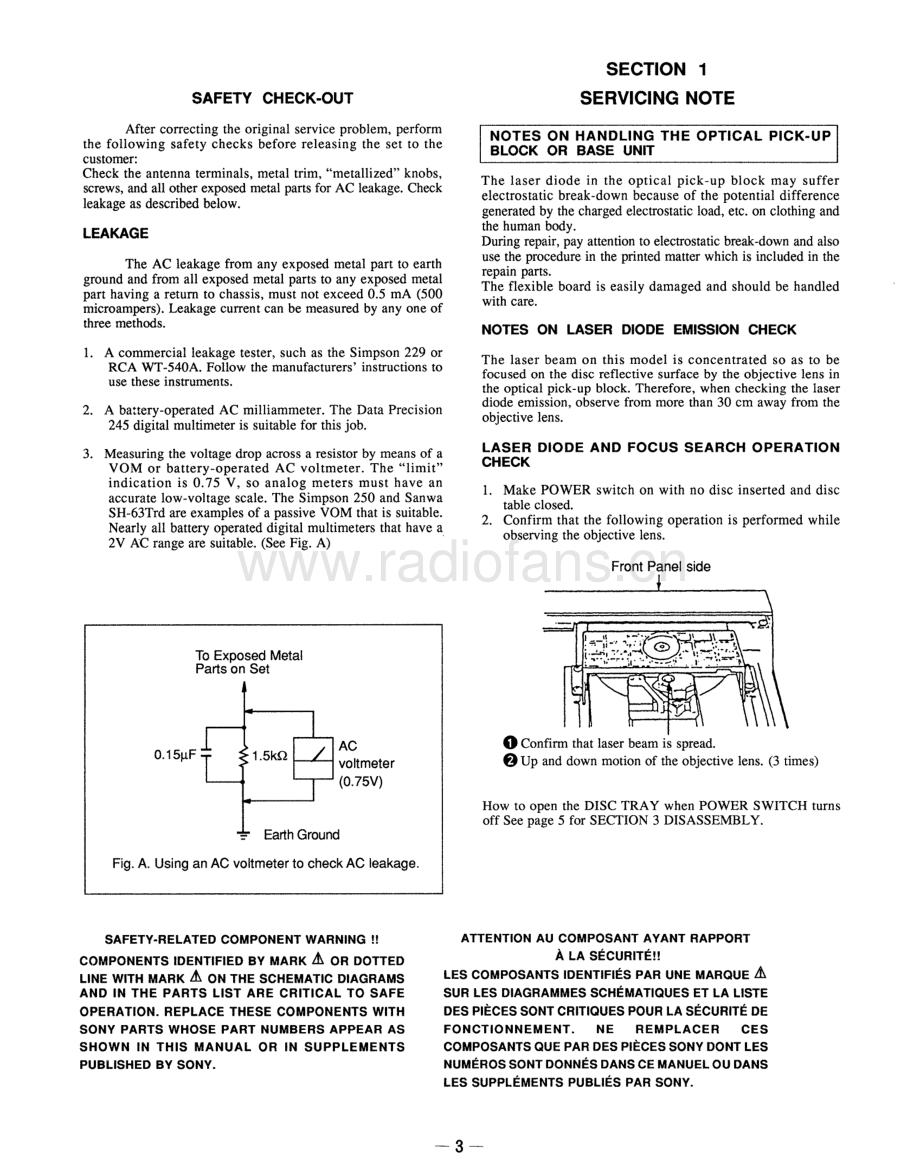 Sony-CDP312-cd-sm 维修电路原理图.pdf_第3页