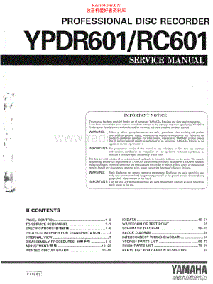 Yamaha-RC601-cdr-sm 维修电路原理图.pdf