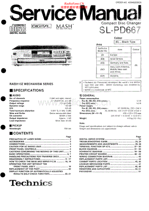 Technics-SLPD667-cd-sm 维修电路原理图.pdf