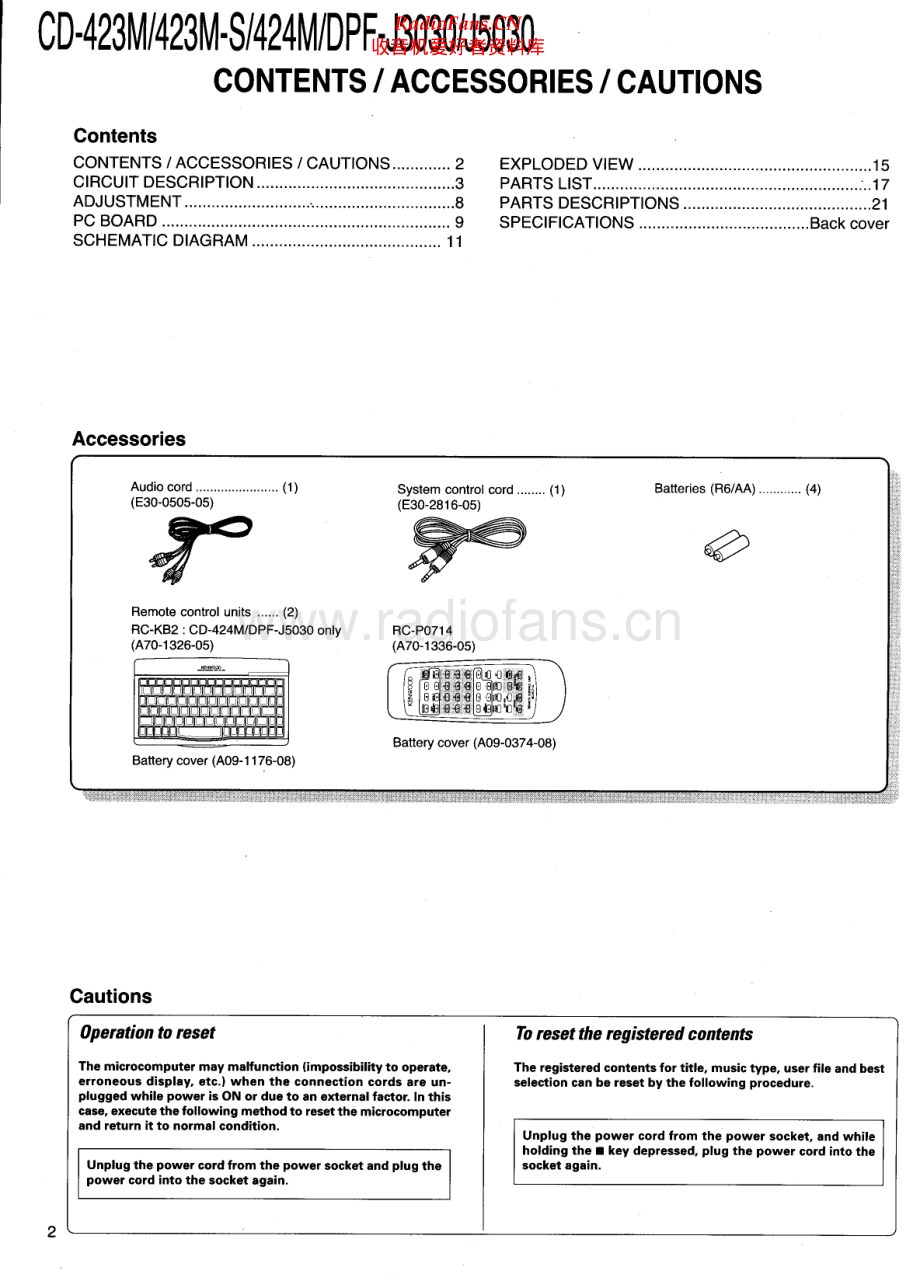 Kenwood-DPFJ5030-cd-sm 维修电路原理图.pdf_第2页