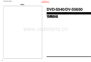 Yamaha-DVDS540-dvd-sm 维修电路原理图.pdf