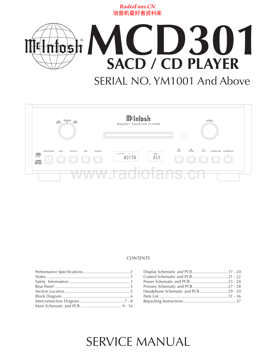 McIntosh-MCD301-sacd-sm 维修电路原理图.pdf_第1页