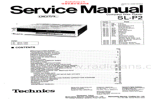 Technics-SLP2-cd-sm 维修电路原理图.pdf