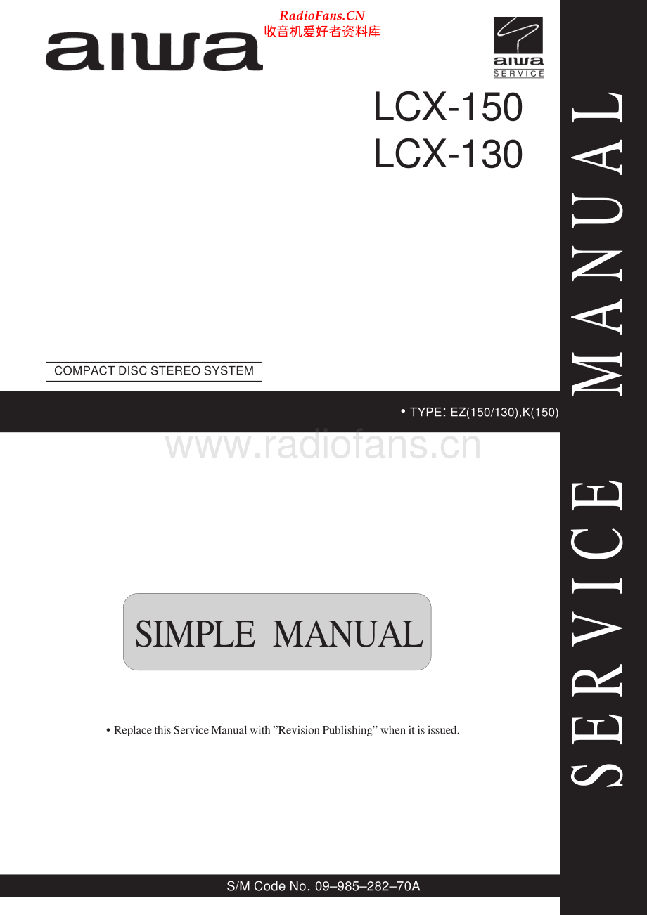 Aiwa-LCX150-cs-sm维修电路原理图.pdf_第1页