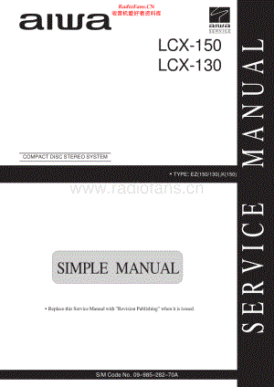 Aiwa-LCX150-cs-sm维修电路原理图.pdf
