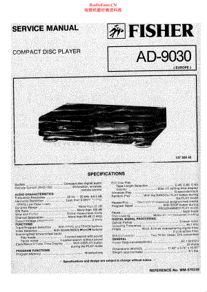 Fisher-AD9030-cd-sch维修电路原理图.pdf