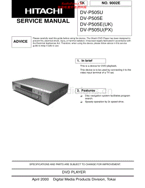 Hitachi-DVP505E-cd-sm 维修电路原理图.pdf