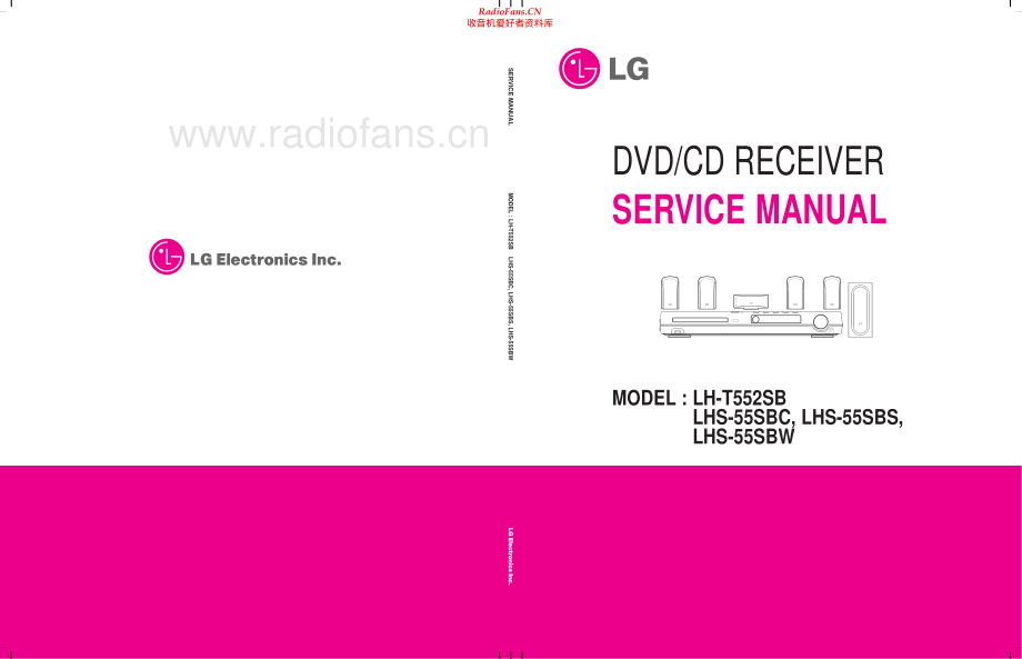 LG-LHT552SB-cdr-sm 维修电路原理图.pdf_第1页