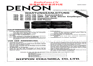 Denon-UCD100-cd-sm维修电路原理图.pdf