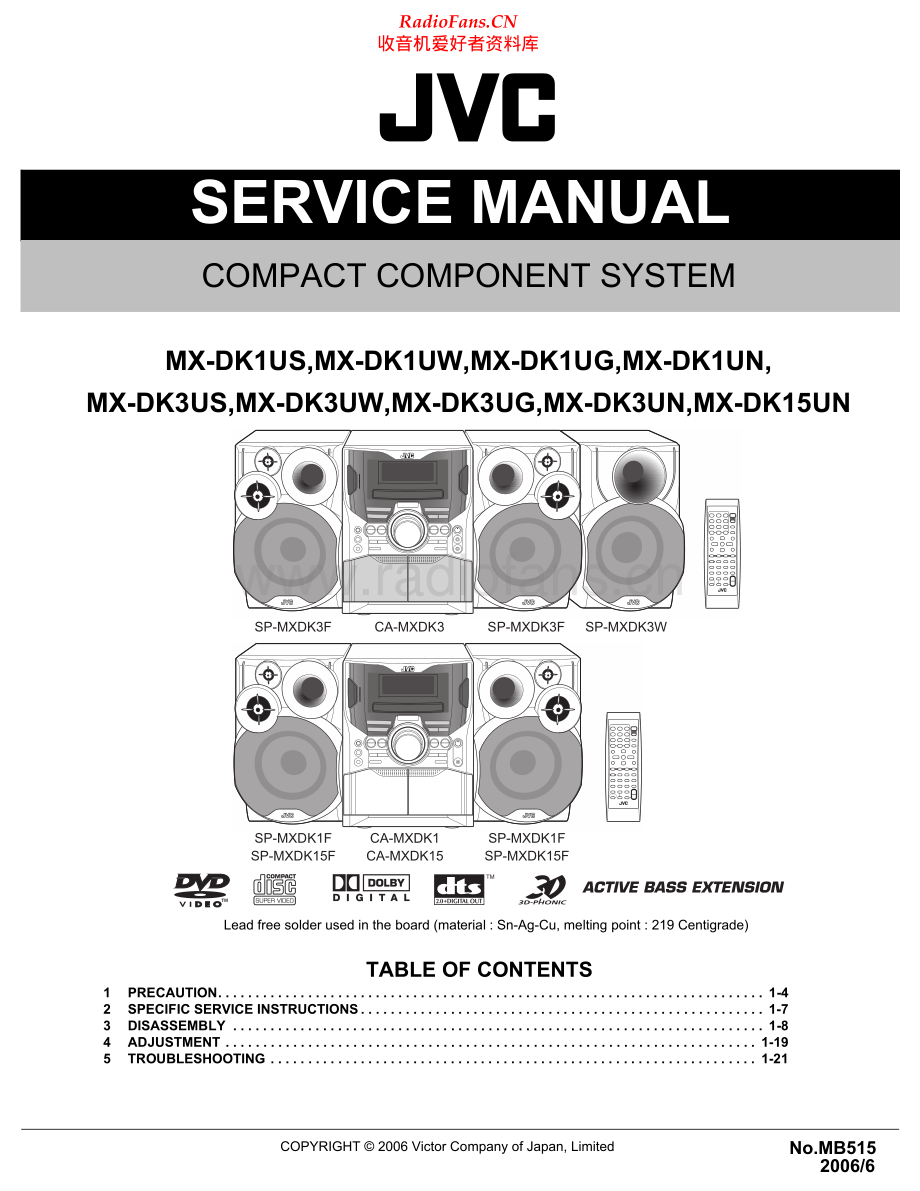 JVC-MXDK1-cs-sm 维修电路原理图.pdf_第1页