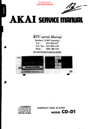 Akai-CDD1-cd-sm维修电路原理图.pdf