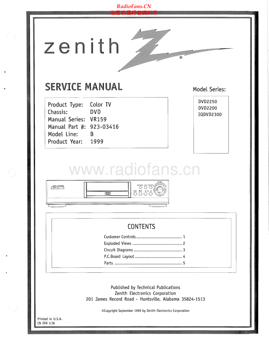 Zenith-DVD2200-cd-sm 维修电路原理图.pdf_第1页