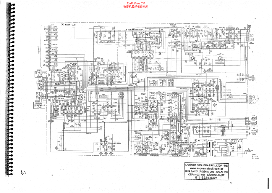 Aiwa-CXZ1301-cs-sch维修电路原理图.pdf_第2页