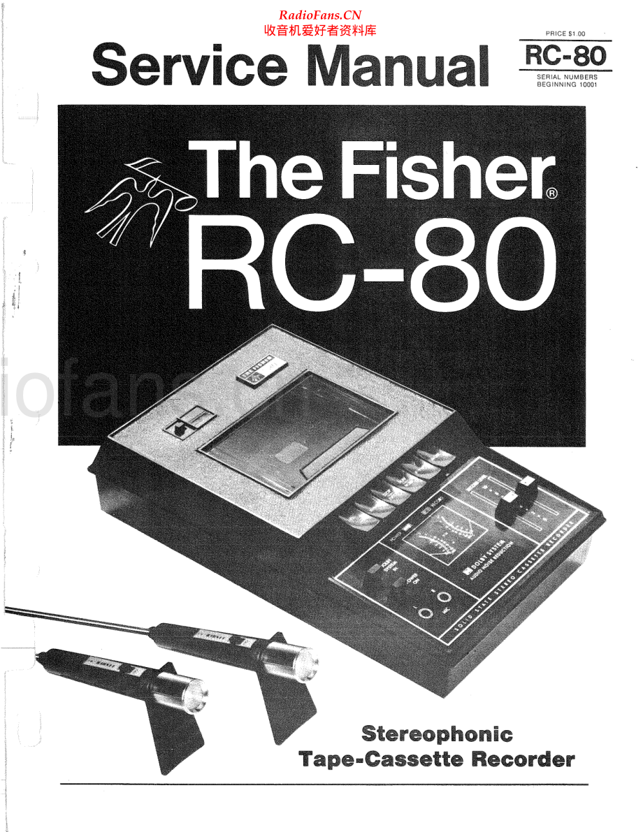 Fisher-RC80-tape-sm维修电路原理图.pdf_第1页