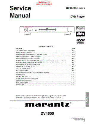 Marantz-DV4600-cd-sm 维修电路原理图.pdf