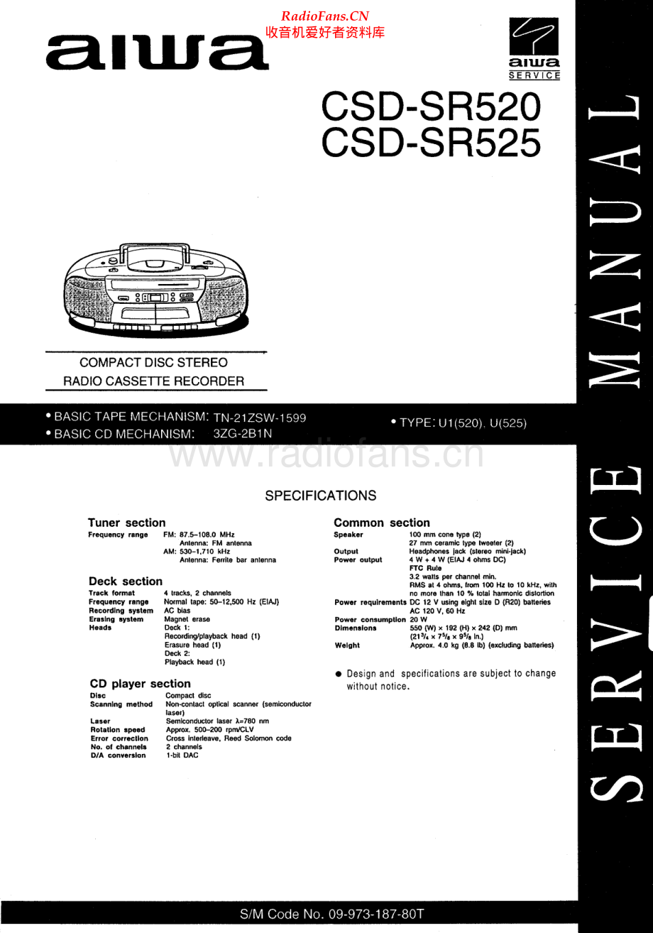 Aiwa-CSDSR520-cs-sm维修电路原理图.pdf_第1页