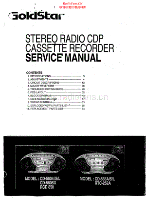 Goldstar-CD50-tape-sm维修电路原理图.pdf