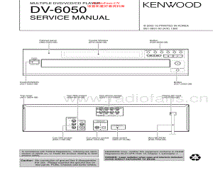Kenwood-DV6050-cd-sm 维修电路原理图.pdf