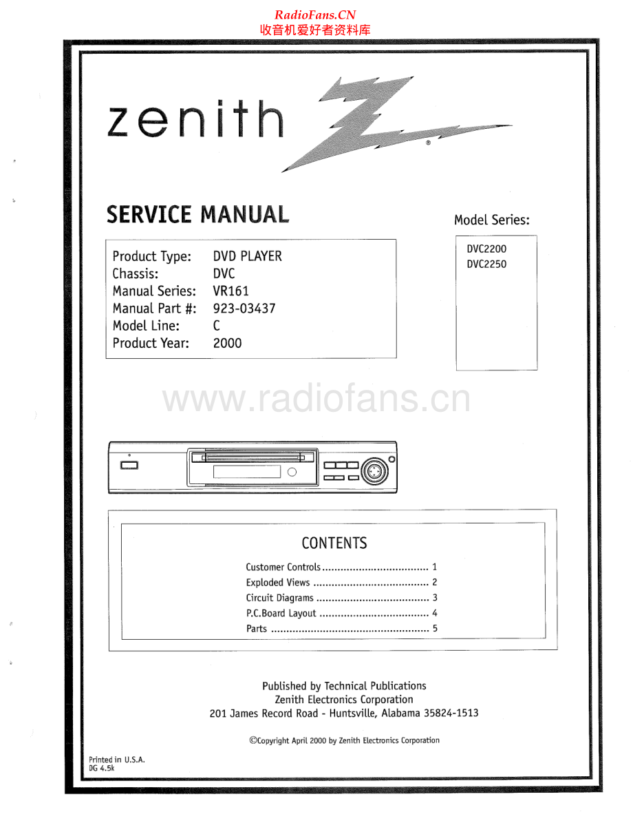 Zenith-DVC2200-dvd-sm 维修电路原理图.pdf_第1页