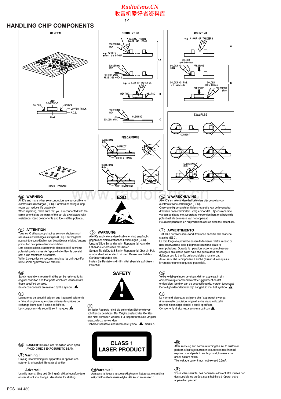Philips-AX1001-cd-sm 维修电路原理图.pdf_第2页