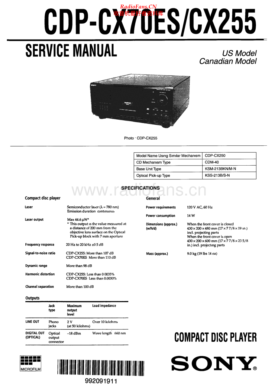 Sony-CDPCX255-cd-sm 维修电路原理图.pdf_第1页