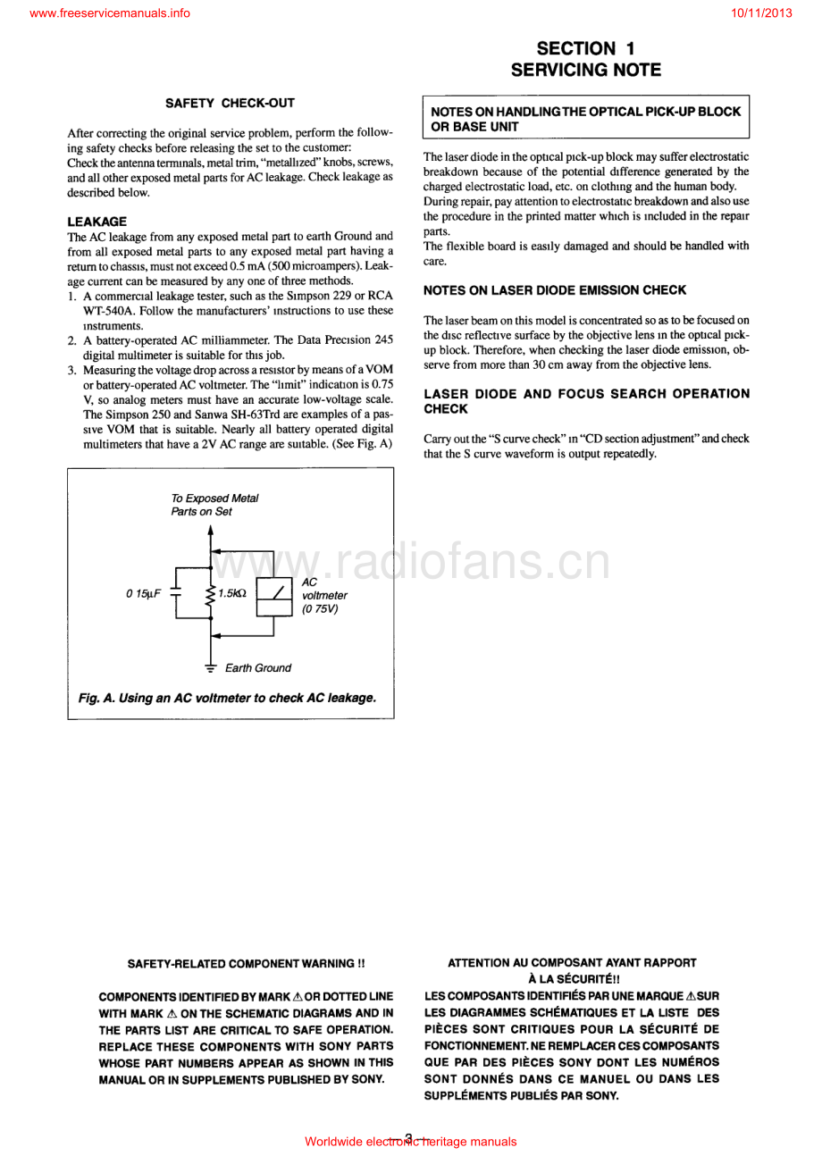 Sony-CDPCX255-cd-sm 维修电路原理图.pdf_第3页