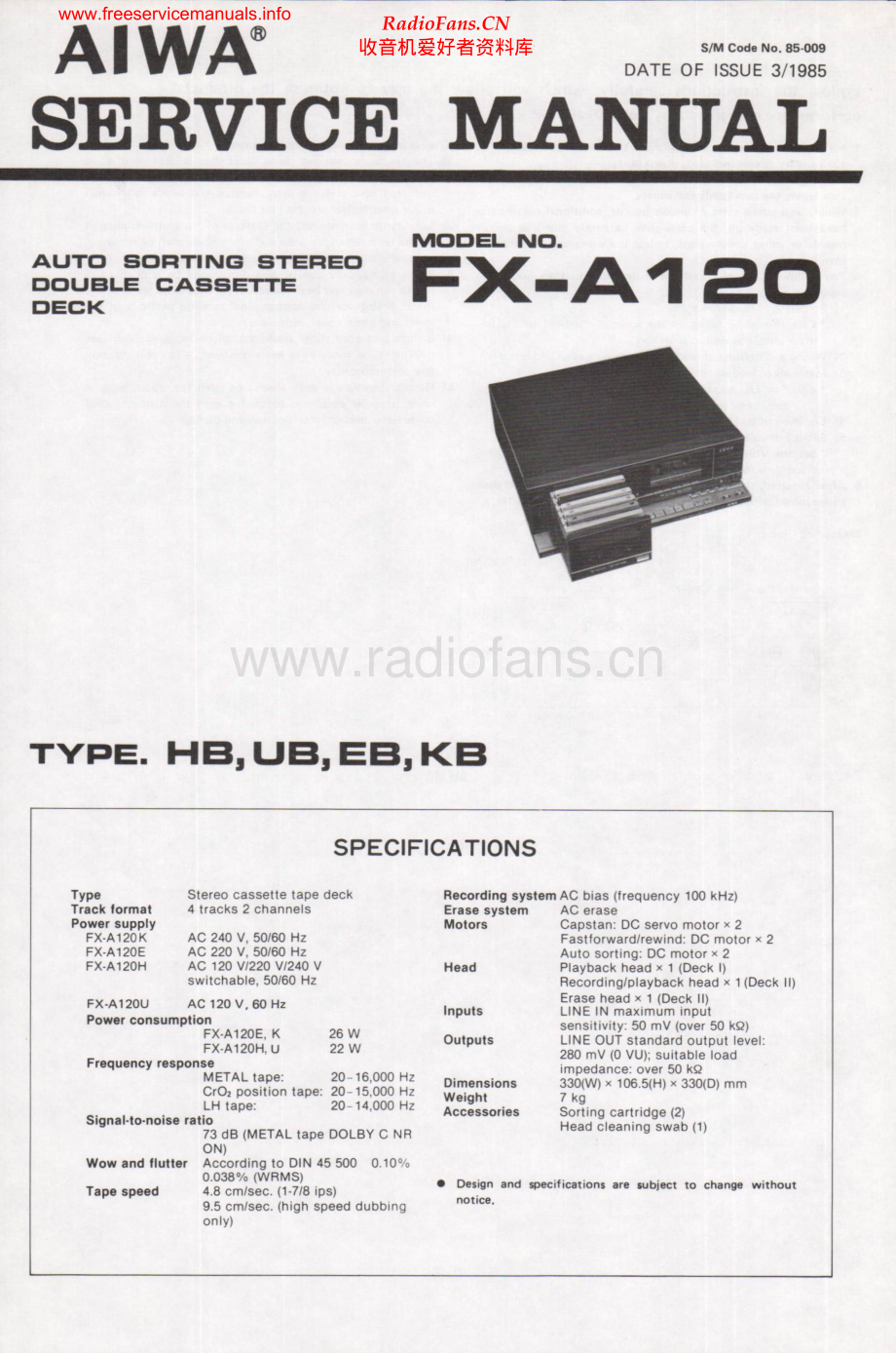 Aiwa-FXA120-tape-sm维修电路原理图.pdf_第1页