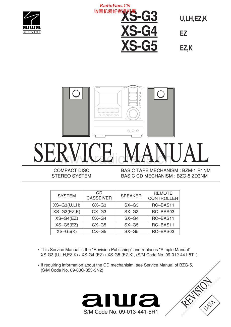 Aiwa-XSG4-cs-sm维修电路原理图.pdf_第1页