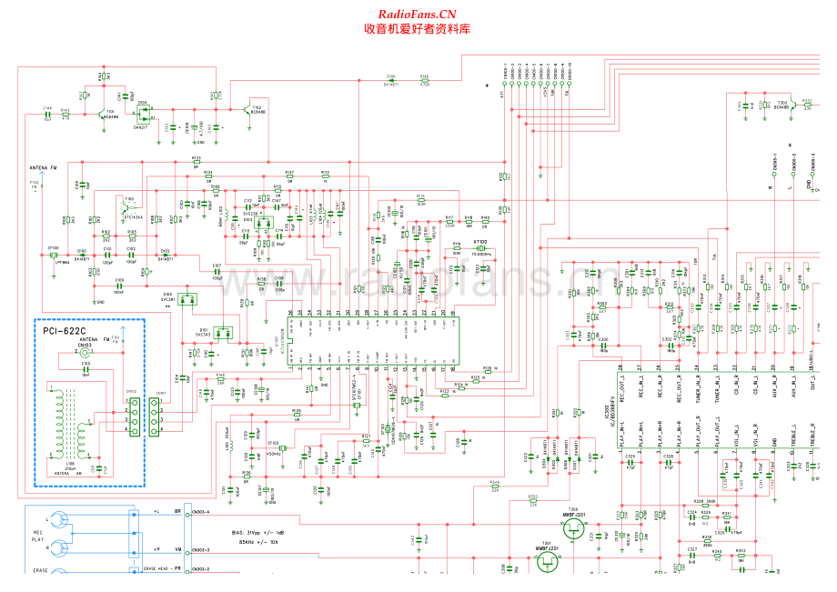 Gradiente-AS210-cs-sch维修电路原理图.pdf_第1页