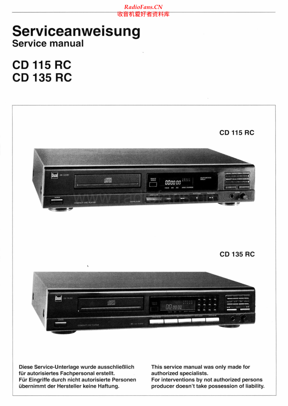 Dual-CD135RC-cd-sm维修电路原理图.pdf_第1页