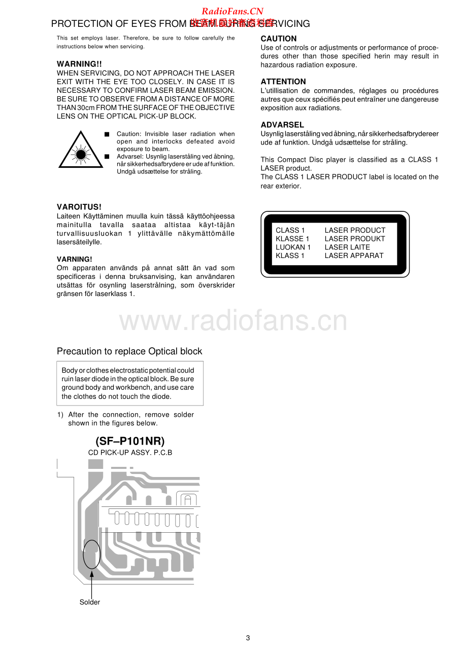 Aiwa-XRM300-cs-sm维修电路原理图.pdf_第3页