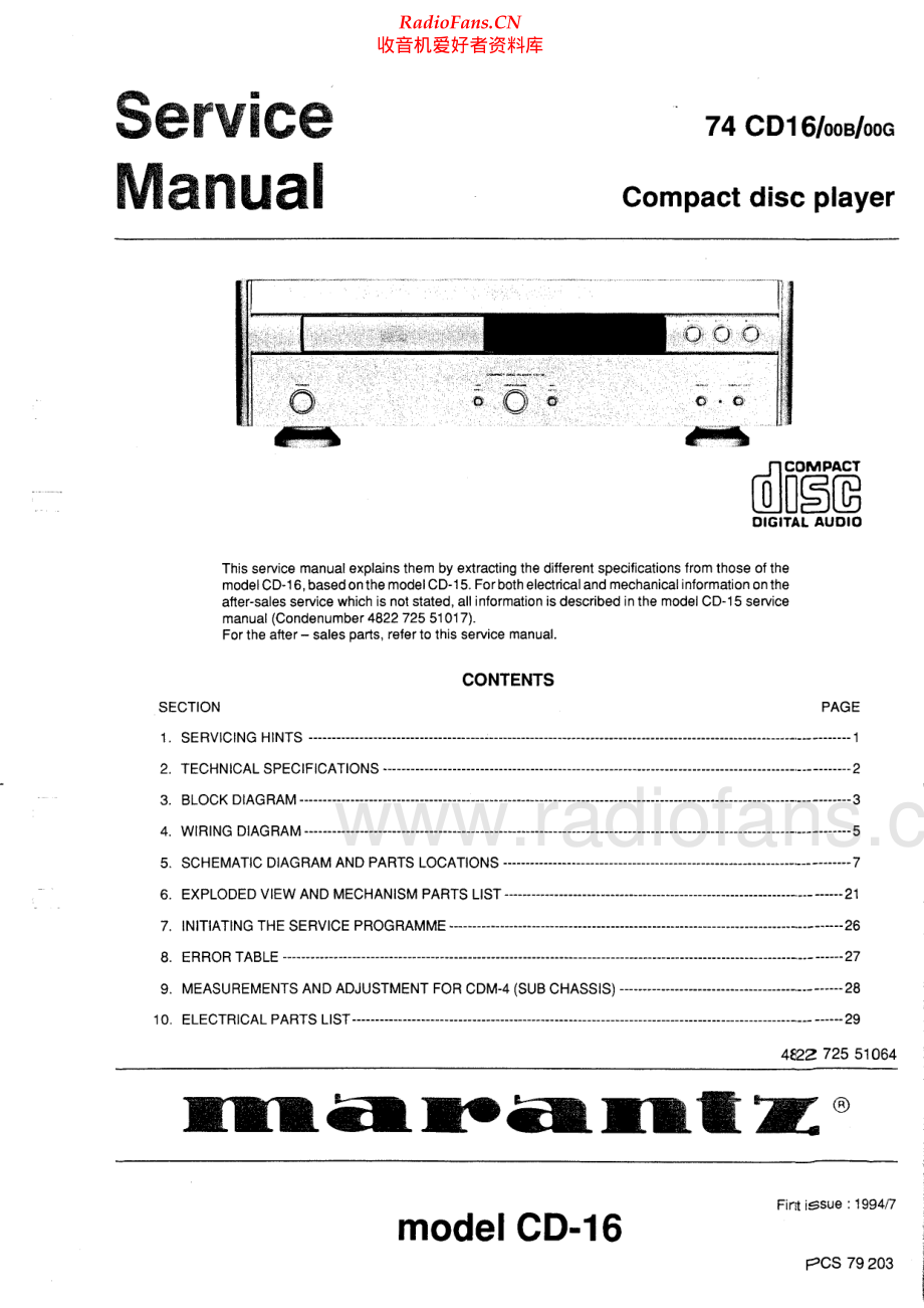 Marantz-CD16-cd-sm 维修电路原理图.pdf_第1页