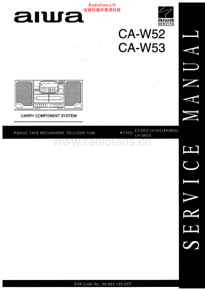 Aiwa-CAW52-cs-sm维修电路原理图.pdf