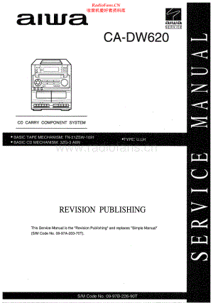 Aiwa-CADW620-cs-sm维修电路原理图.pdf