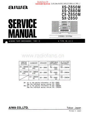 Aiwa-CXZ850M-cs-sm维修电路原理图.pdf