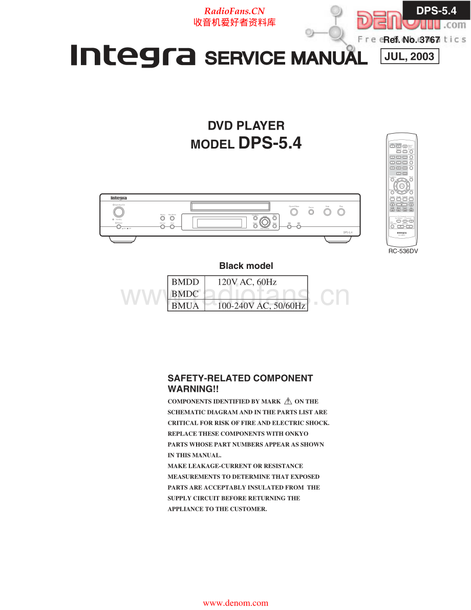 Integra-DPS5_4-cd-sm 维修电路原理图.pdf_第1页