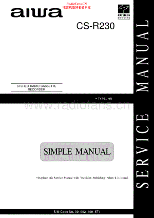 Aiwa-CSR230-pr-sm维修电路原理图.pdf