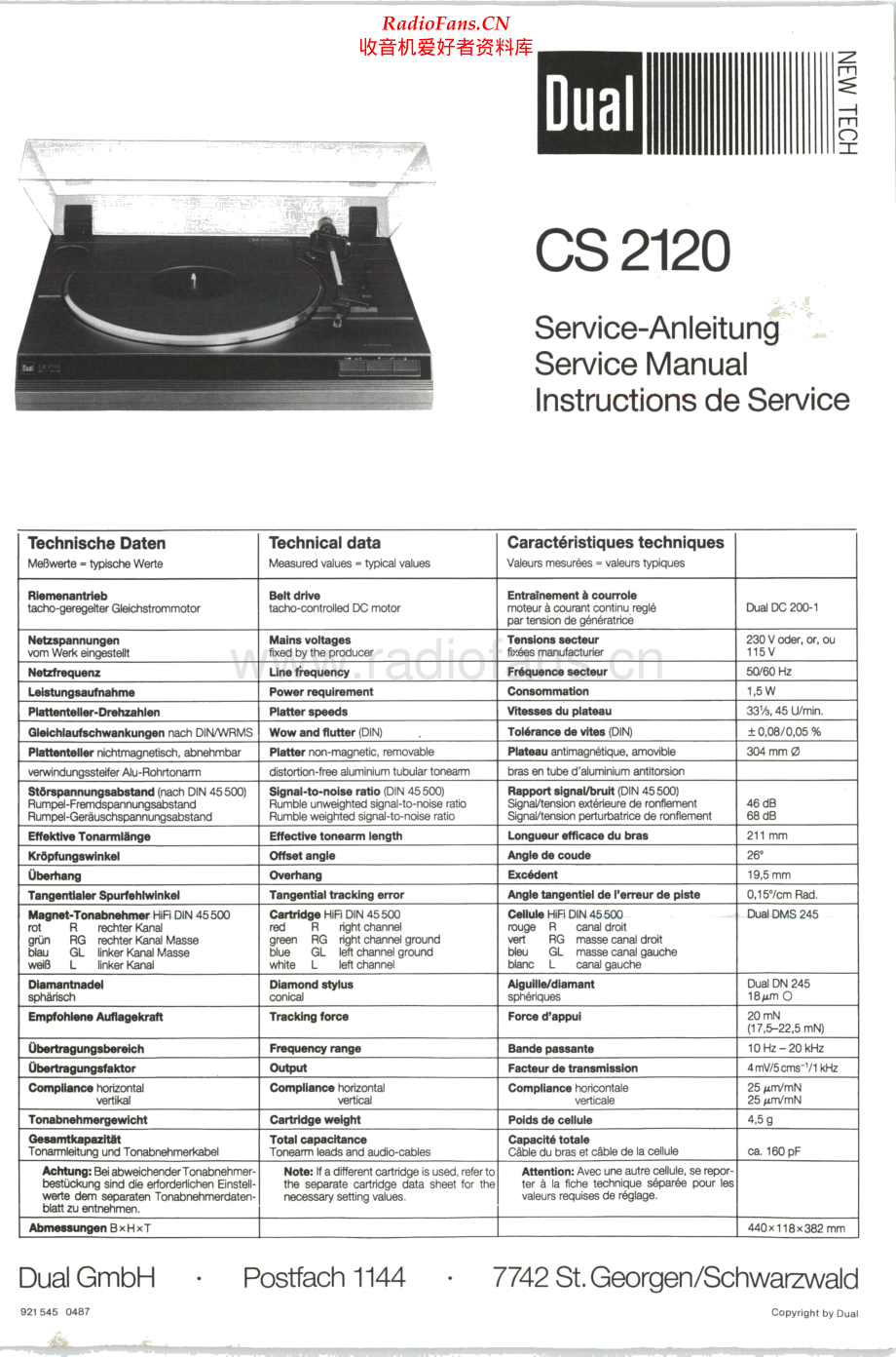 Dual-CS2120-tt-sm维修电路原理图.pdf_第1页