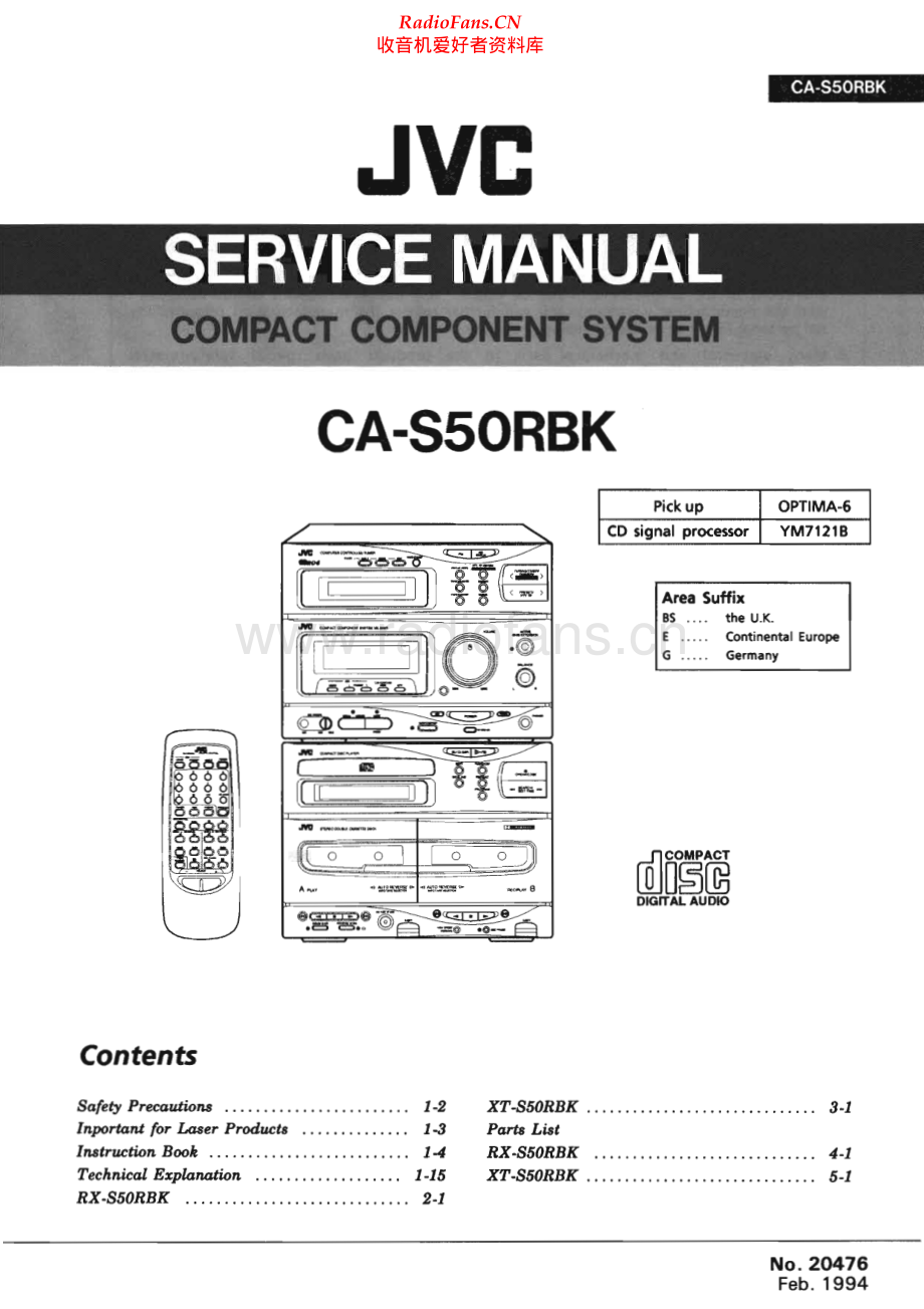 JVC-CAS50RBK-cs-sm 维修电路原理图.pdf_第1页