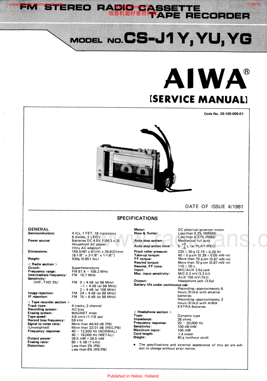 Aiwa-CSJ1Y-wm-sm维修电路原理图.pdf_第1页