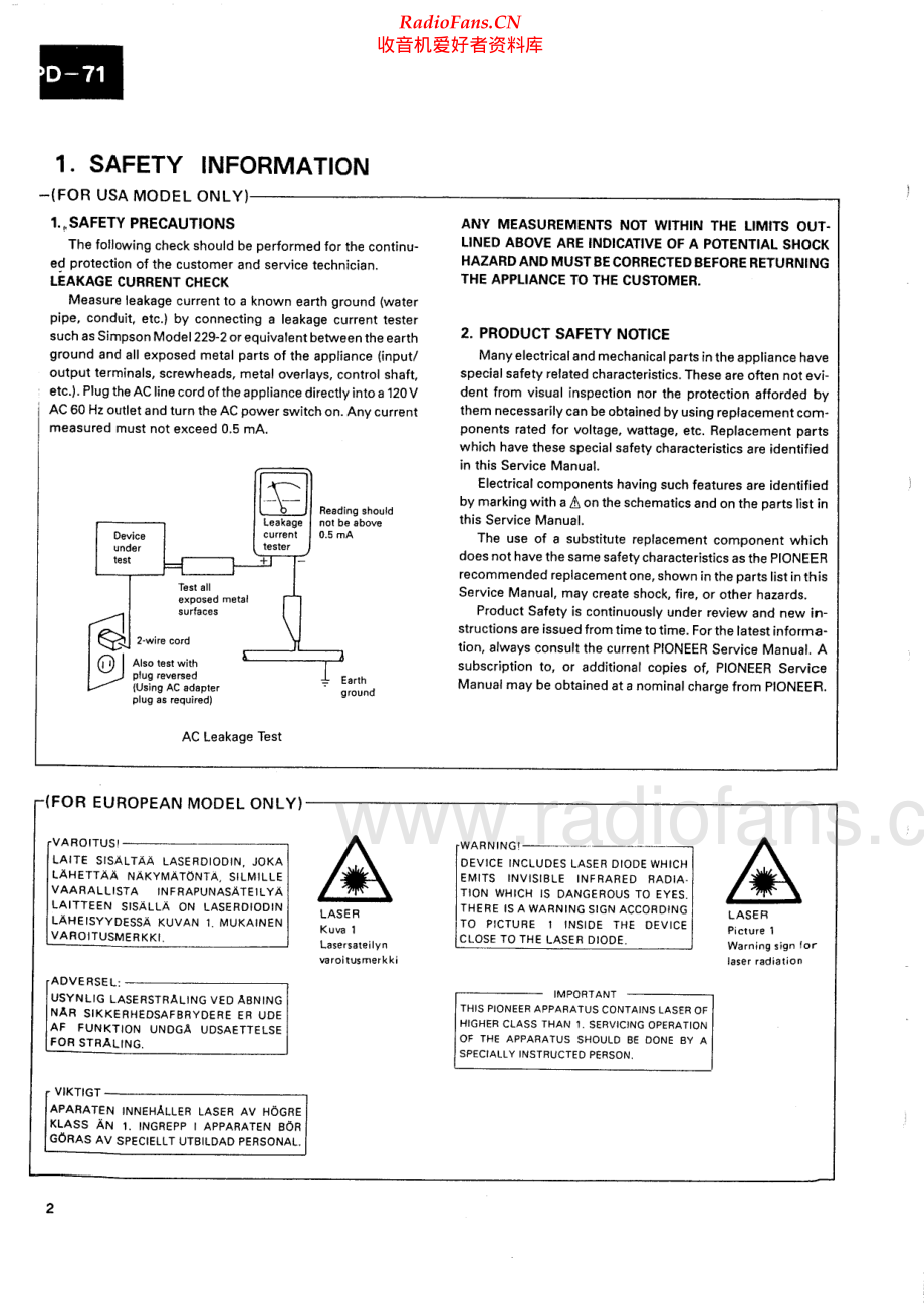 Pioneer-PD71-cd-sm 维修电路原理图.pdf_第2页