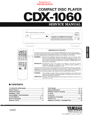 Yamaha-CDX1060-cd-sm 维修电路原理图.pdf