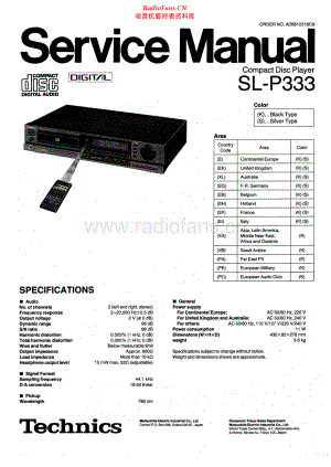 Technics-SLP333-cd-sm 维修电路原理图.pdf