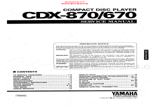 Yamaha-CDX670-cd-sm 维修电路原理图.pdf