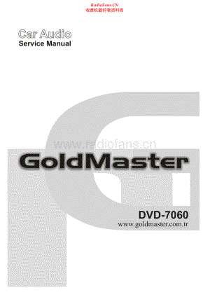 Goldmaster-7060-dvd-sm维修电路原理图.pdf