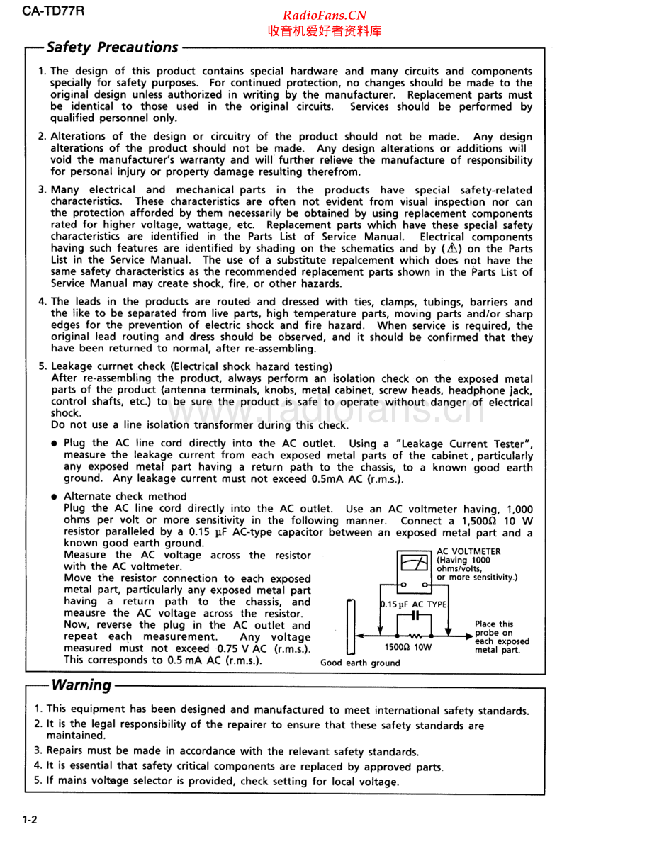 JVC-CATD77R-cs-sm 维修电路原理图.pdf_第2页