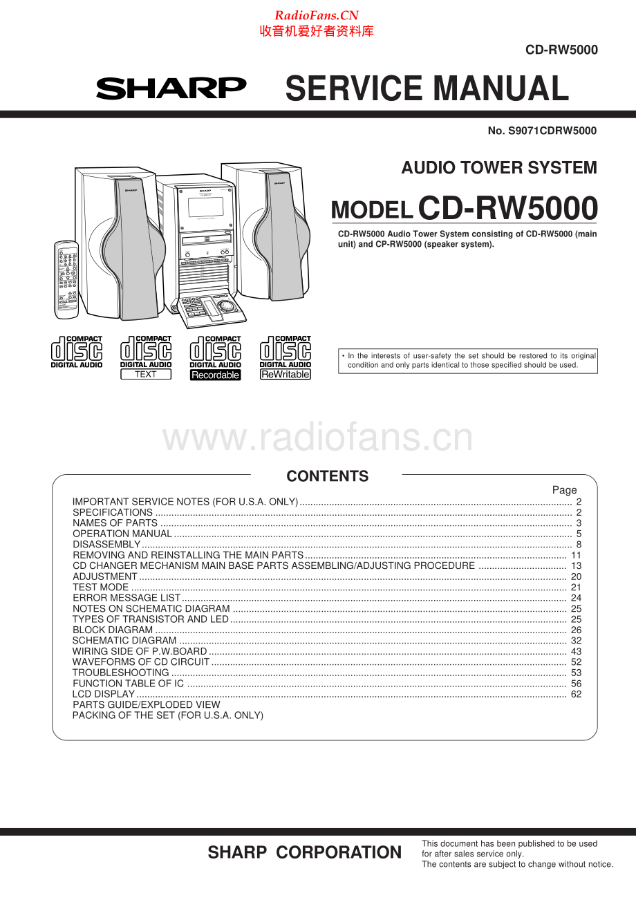 Sharp-CDRW5000-cs-sm 维修电路原理图.pdf_第1页