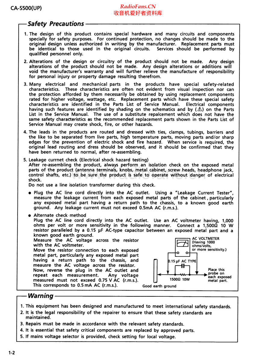 JVC-CAS500-cs-sm 维修电路原理图.pdf_第2页